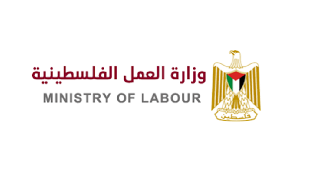 Ministry of labor