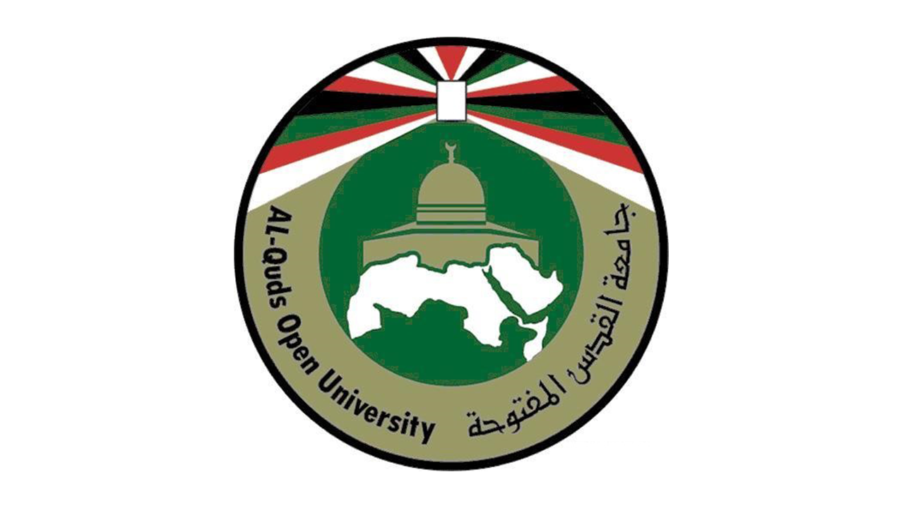 Al Quds open university