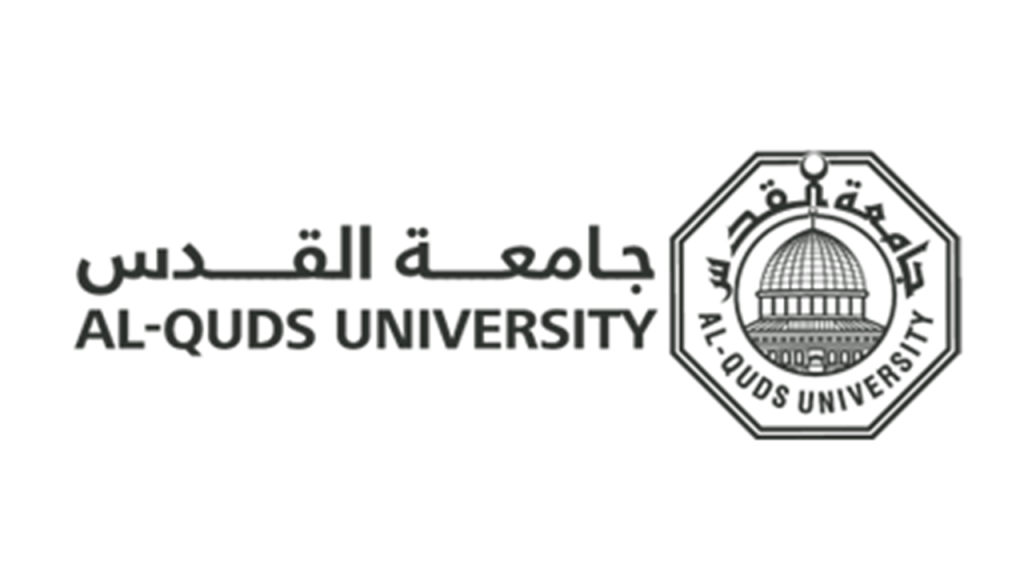 al-Quds University