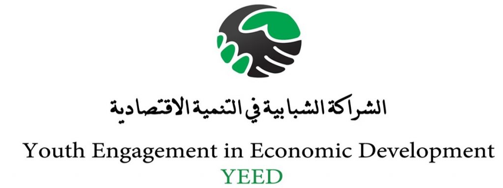 Youth Engagement in Economic Development